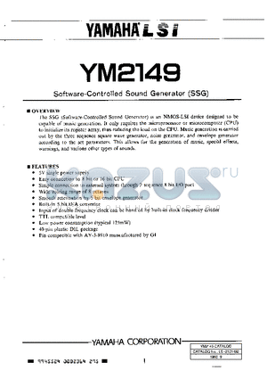 YM2149 datasheet - SOFT CONTROLLED SOUND GENERATOR