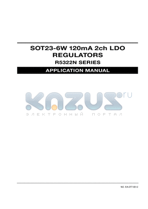 R5322N001A datasheet - SOT23-6W 120mA 2ch LDO REGULATORS