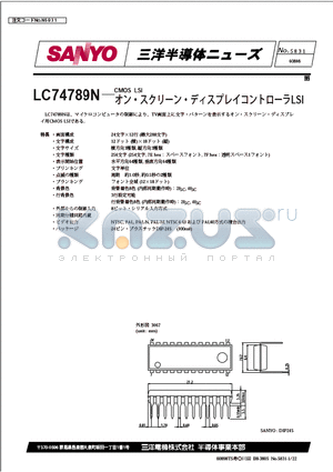 LC74789N datasheet - LC74789N