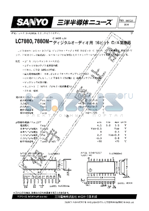 LC7880 datasheet - 16 bit  D/A CONVERTER