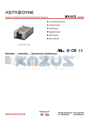 MK40S-15 datasheet - Compact 40 Watt Enclosed Switching Power Supplies