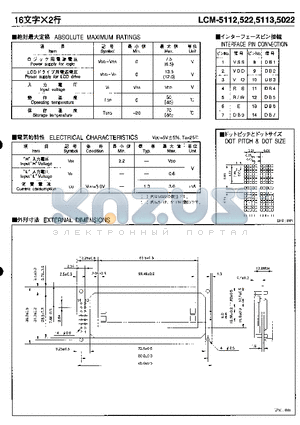 LCM-522 datasheet - LCM-5022