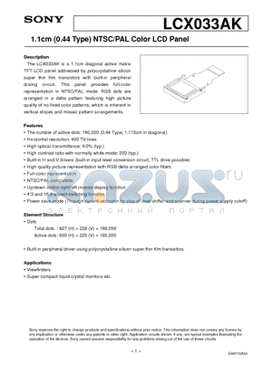LCX033AK datasheet - 1.1cm (0.44 Type) NTSC/PAL Color LCD Panel