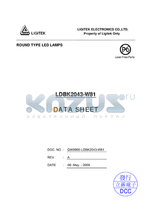 LDBK2043-W81 datasheet - ROUND TYPE LED LAMPS