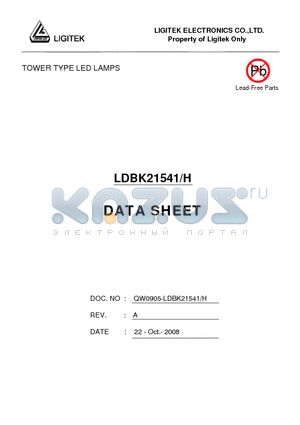 LDBK21541-H datasheet - TOWER TYPE LED LAMPS