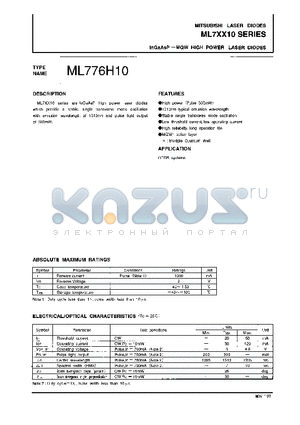 ML776H10 datasheet - InGaAsP-MQW HIGH POWER LASER DIODES