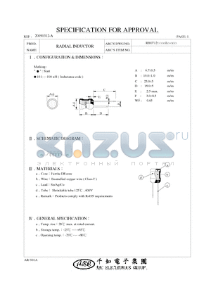 RB0712121KL datasheet - RADIAL INDUCTOR