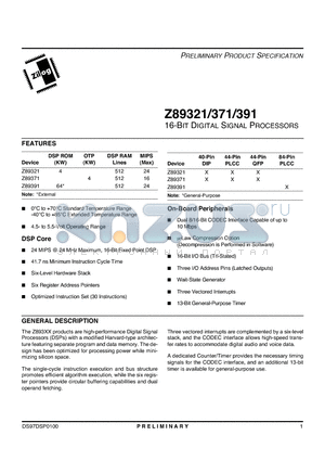 Z89371 datasheet - 16-BIT DIGITAL SIGNAL PROCESSORS