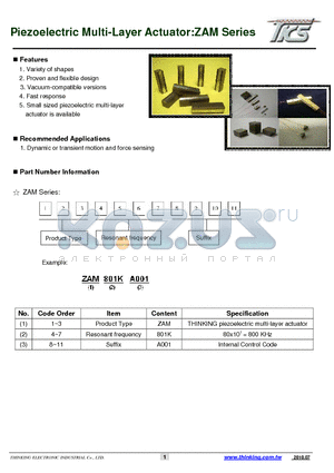 ZAM161KA001 datasheet - Piezoelectric Multi-Layer Actuator
