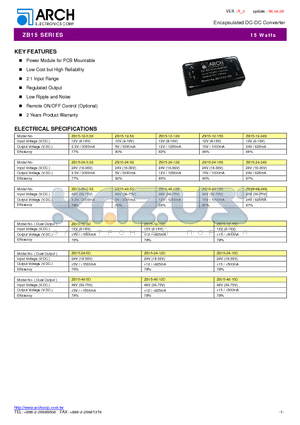 ZB15 datasheet - Encapsulated DC-DC Converter