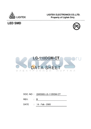 LG-110DGM-CT datasheet - LED SMD