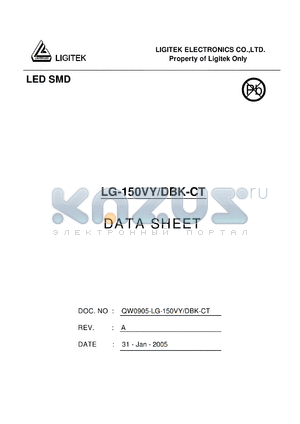 LG-150VY-DBK-CT datasheet - LED SMD