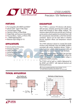 LH0070 datasheet - Precision 10V Reference