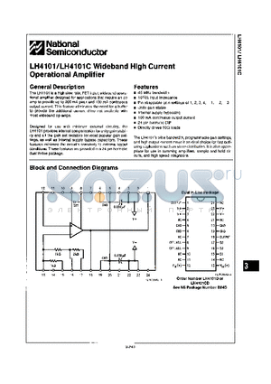 LH4101 datasheet - WIDEBAND HIGH CURRENT OPERATIONAL AMPLIFIER