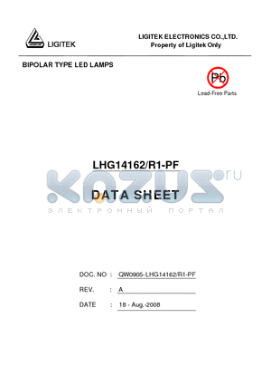 LHG14162-R1-PF datasheet - BIPOLAR TYPE LED LAMPS