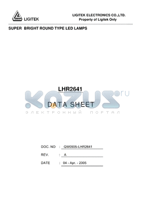 LHR2641 datasheet - SUPER BRIGHT ROUND TYPE LED LAMPS