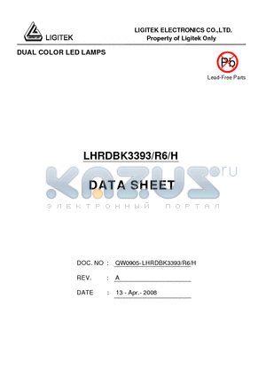 LHRDBK3393-R6-H datasheet - DUAL COLOR LED LAMPS