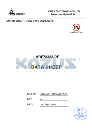 LHRF73333-PF datasheet - SUPER BRIGHT OVAL TYPE LED LAMPS