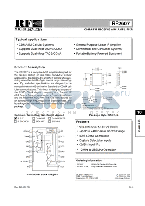 RF2607 datasheet - CDMA/FM RECEIVE AGC AMPLIFIER