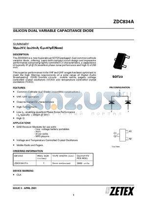 ZDC834A datasheet - SILICON DUAL VARIABLE CAPACITANCE DIODE