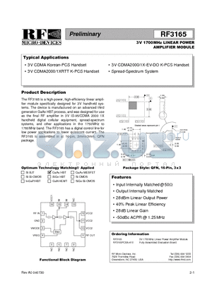RF3165 datasheet - 3V 1700MHz LINEAR POWER AMPLIFIER MODULE