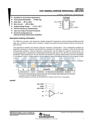 LM218-Q1 datasheet - FAST GENERAL-PURPOSE OPERATIONAL AMPLIFIER