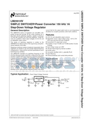 LM2591 datasheet - SIMPLE SWITCHER Power Converter 150 kHz 1A Step-Down Voltage Regulator