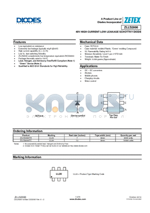 ZLLS2000TA datasheet - 40V HIGH CURRENT LOW LEAKAGE SCHOTTKY DIODE