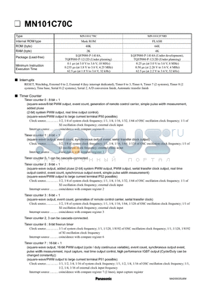 MN101C70C datasheet - MN101C70C