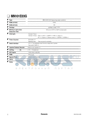 MN101E03G datasheet - Remote control input discriminant circuit built-in, build-in NTSC video signal processing circuit, built-in 3-line comb filter