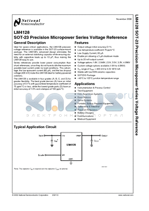 LM4128 datasheet - SOT-23 Precision Micropower Series Voltage Reference