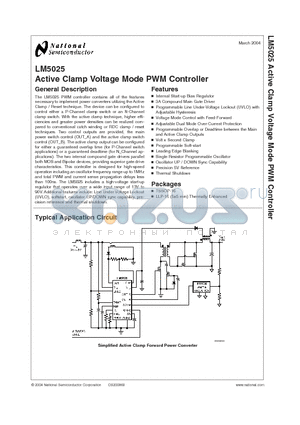 LM5025SDX datasheet - Active Clamp Voltage Mode PWM Controller