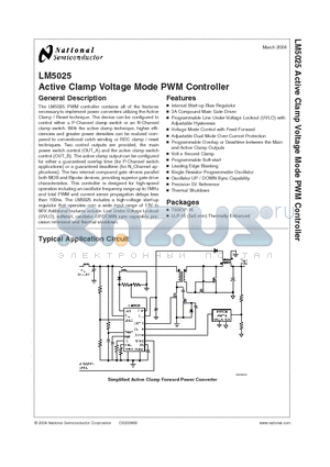 LM5025MTCX datasheet - Active Clamp Voltage Mode PWM Controller