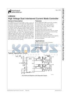 LM5032 datasheet - High Voltage Dual Interleaved Current Mode Controller