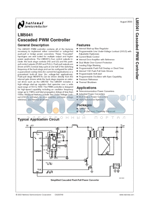 LM5041MTCX datasheet - Cascaded PWM Controller