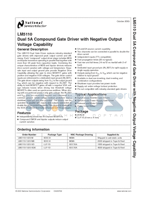 LM5110-3M datasheet - Dual 5A Compound Gate Driver with Negative Output Voltage Capability