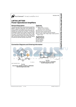 LM759CP datasheet - Power Operational Amplifiers
