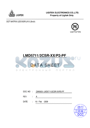 LMD5711-2CSR-XX-P2-PF datasheet - DOT MATRIX LED DISPLAY(1.2Inch)