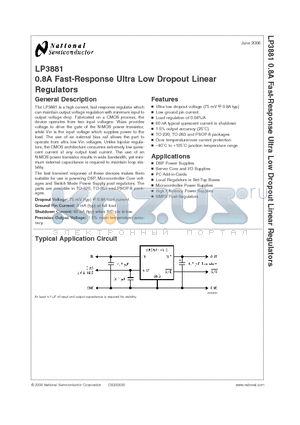LP3881ET-1.2 datasheet - 0.8A Fast-Response Ultra Low Dropout Linear Regulators