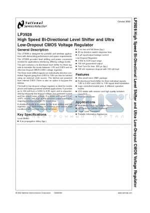 LP3928TLX-1828 datasheet - High Speed Bi-Directional Level Shifter and Ultra Low-Dropout CMOS Voltage Regulator