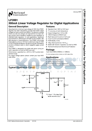 LP3991 datasheet - 300mA Linear Voltage Regulator for Digital Applications