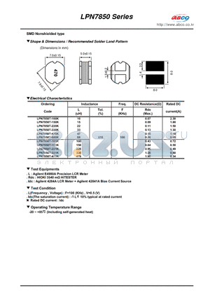 LPN7850T-680K datasheet - Shape & Dimensions / Recommended Solder Land Pattern