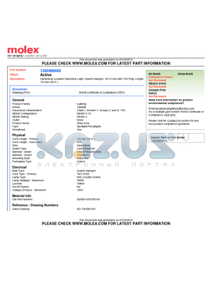 S2300-HZX050163 datasheet - Hazardous Location Stanchion Light, Quartz Halogen,16-3 Cord with 15A Plug