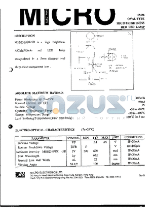 MSB2310TK-5B datasheet - 5MM OVAL TYPE HIGH BRIGHTNESS RED LED LAMP