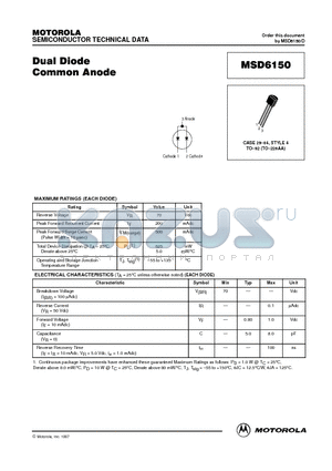 MSD6150 datasheet - Dual Diode Common Anode