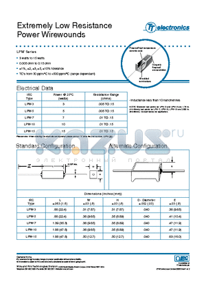 LPW-751202G datasheet - Extremely Low Resistance Power Wirewounds