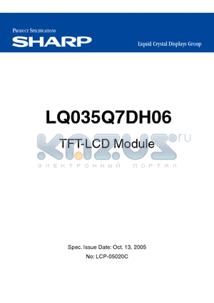 LQ035Q7DH06 datasheet - TFT-LCD Module