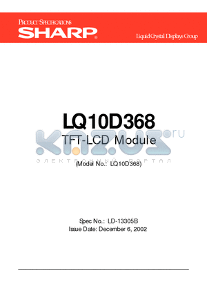 LQ10D368 datasheet - TFT-LCD Module (Model No.: LQ10D368)
