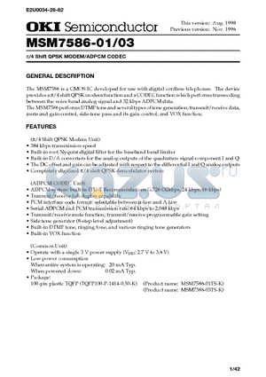 MSM7586-XX datasheet - pie/4 Shift QPSK MODEM/ADPCM CODEC