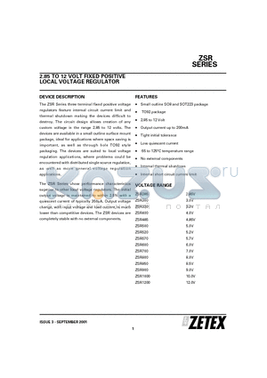 ZSR1200 datasheet - 2.85 TO 12 VOLT FIXED POSITIVE LOCAL VOLTAGE REGULATOR